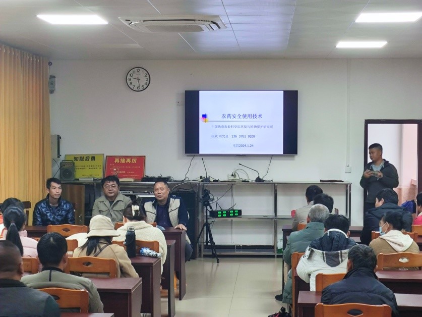 图1 坡心镇培训现场.jpg